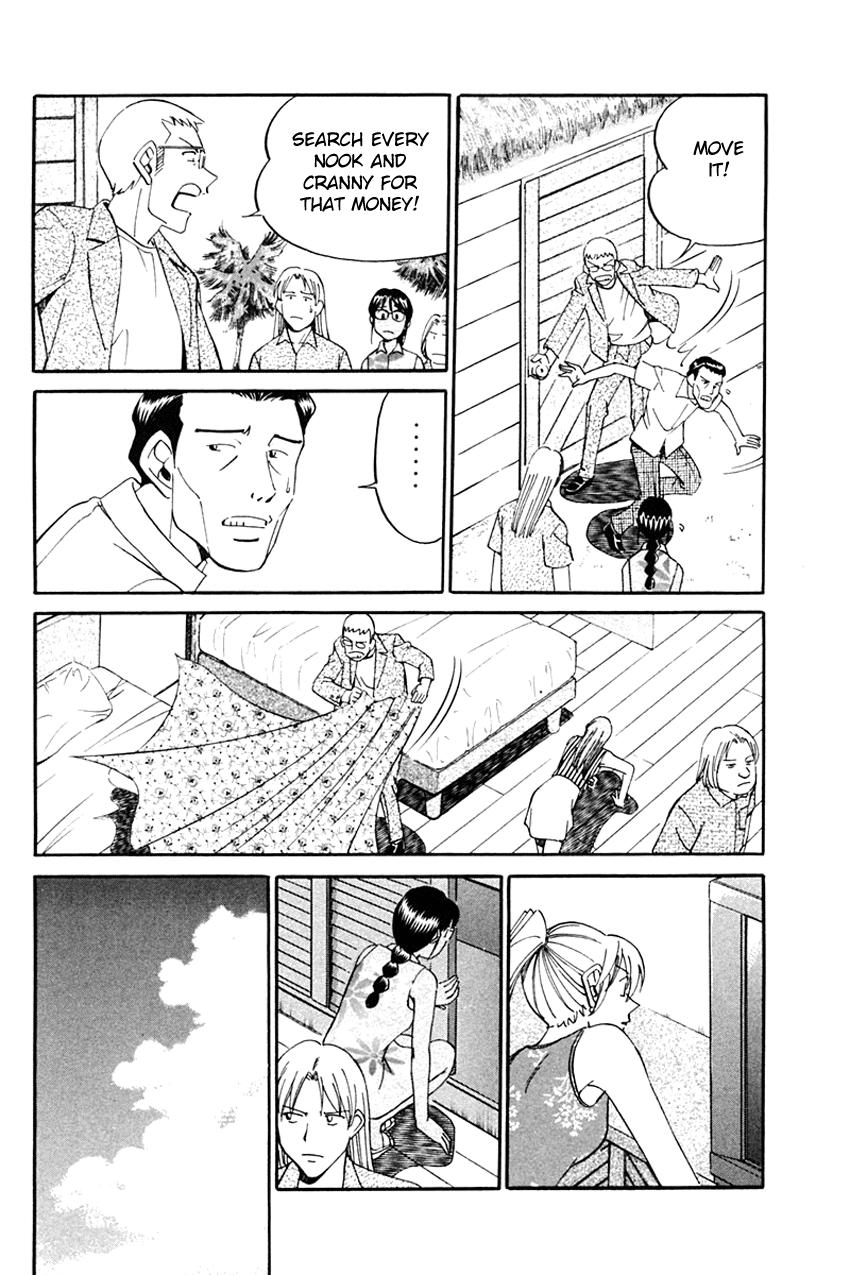Q.E.D. - Shoumei Shuuryou Chapter 32 page 61 - Chapter 32: Disaster Of A Disastrous Man