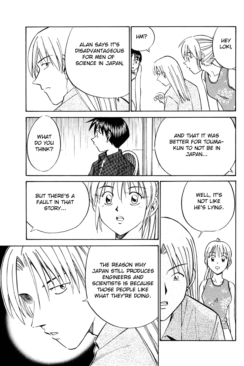Q.E.D. - Shoumei Shuuryou Chapter 32 page 64 - Chapter 32: Disaster Of A Disastrous Man