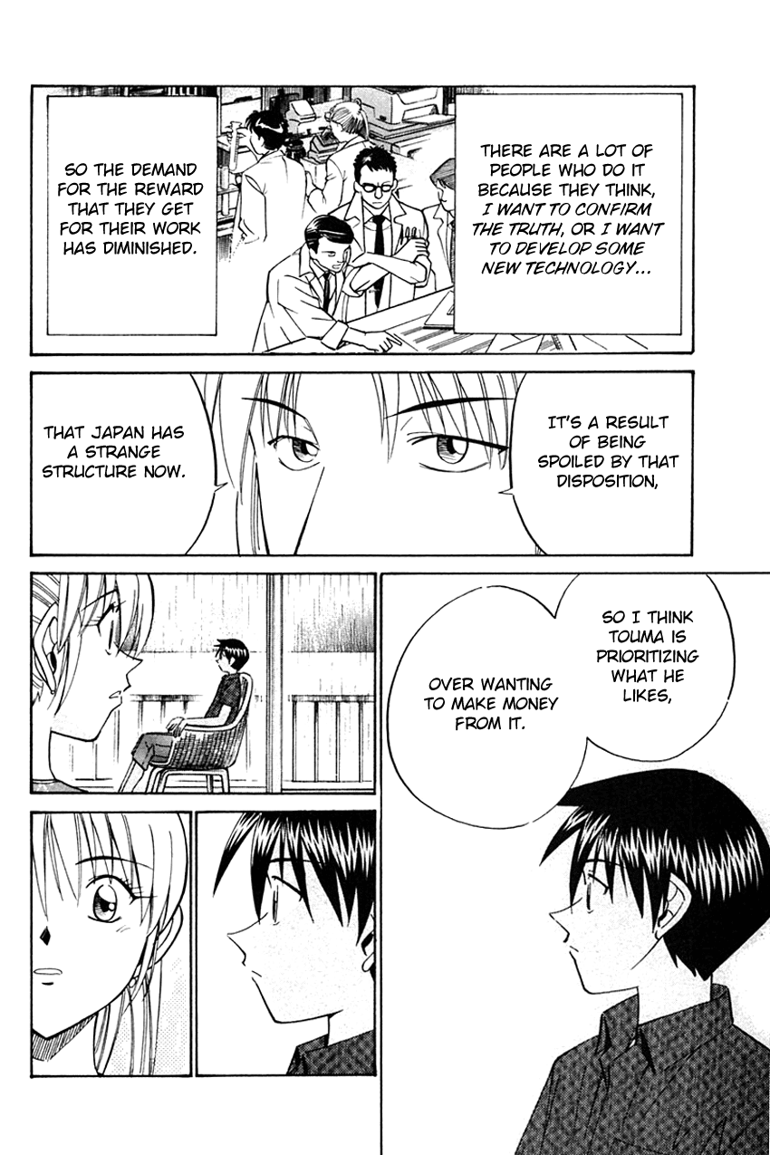 Q.E.D. - Shoumei Shuuryou Chapter 32 page 65 - Chapter 32: Disaster Of A Disastrous Man