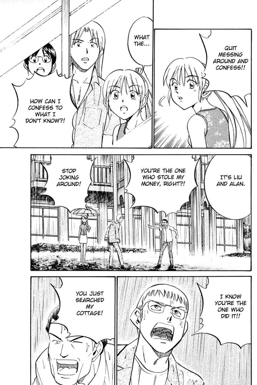 Q.E.D. - Shoumei Shuuryou Chapter 32 page 66 - Chapter 32: Disaster Of A Disastrous Man