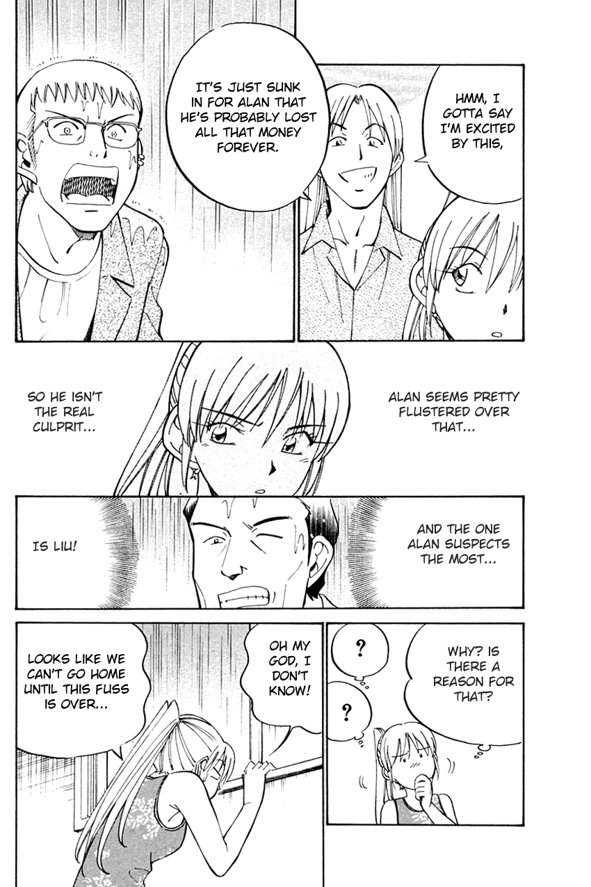 Q.E.D. - Shoumei Shuuryou Chapter 32 page 67 - Chapter 32: Disaster Of A Disastrous Man