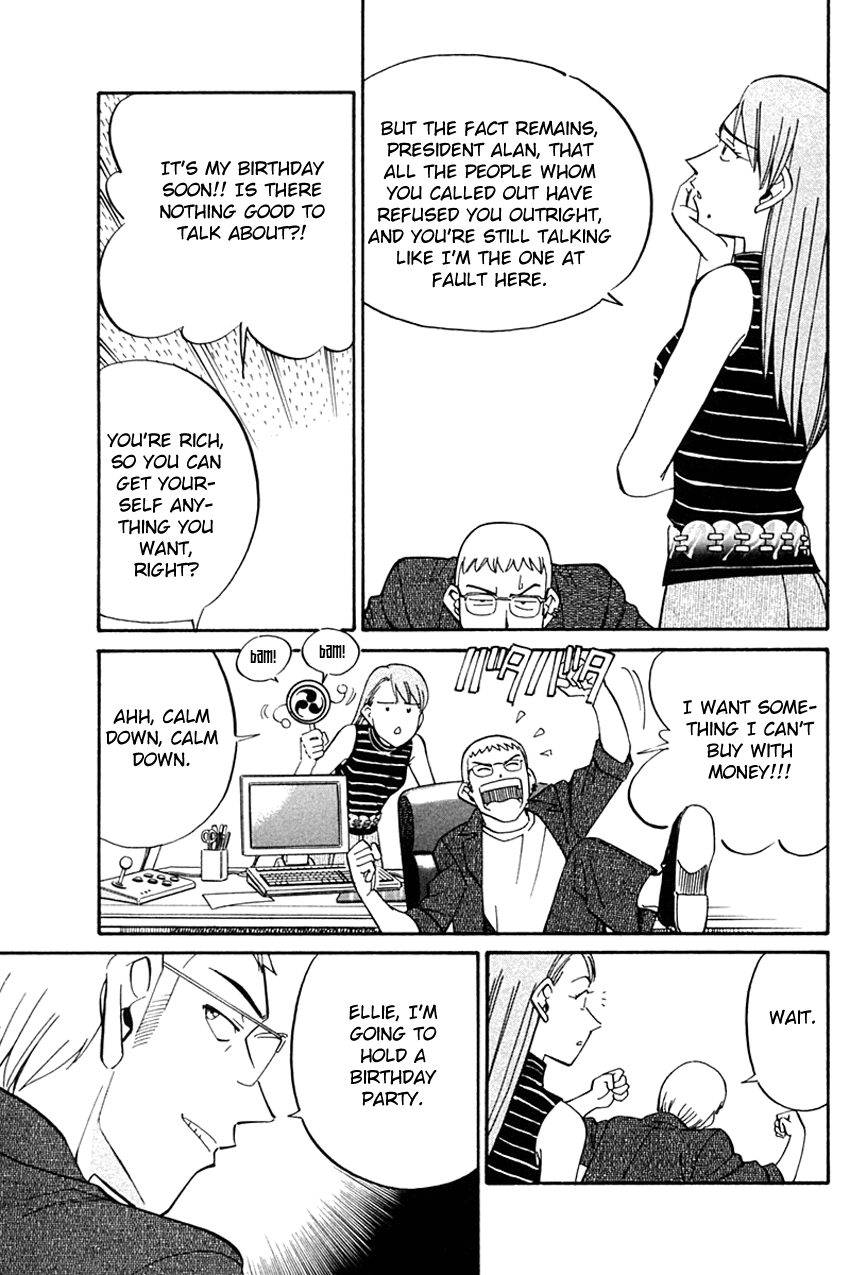 Q.E.D. - Shoumei Shuuryou Chapter 32 page 7 - Chapter 32: Disaster Of A Disastrous Man