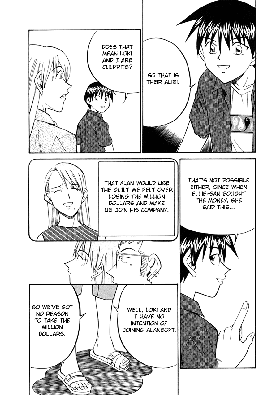 Q.E.D. - Shoumei Shuuryou Chapter 32 page 72 - Chapter 32: Disaster Of A Disastrous Man