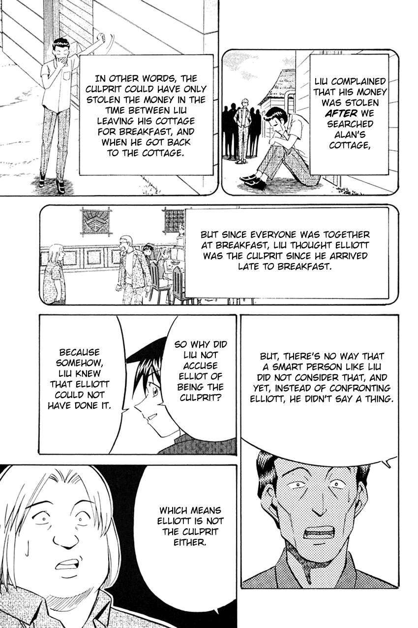 Q.E.D. - Shoumei Shuuryou Chapter 32 page 74 - Chapter 32: Disaster Of A Disastrous Man