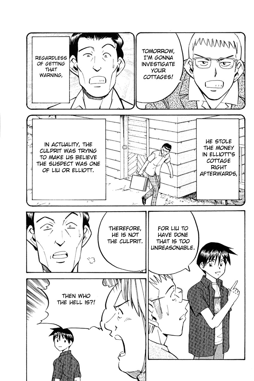 Q.E.D. - Shoumei Shuuryou Chapter 32 page 76 - Chapter 32: Disaster Of A Disastrous Man