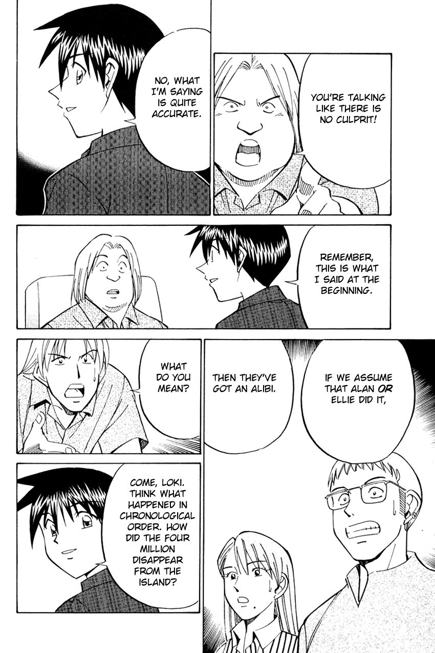 Q.E.D. - Shoumei Shuuryou Chapter 32 page 77 - Chapter 32: Disaster Of A Disastrous Man