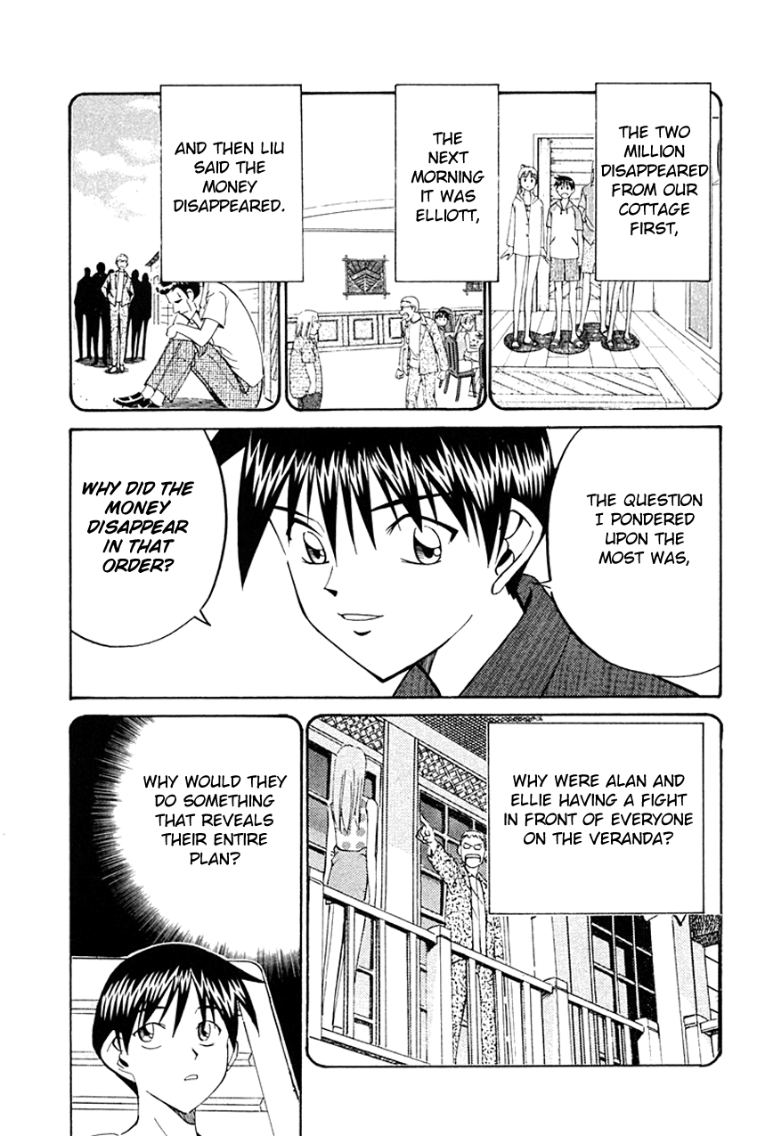 Q.E.D. - Shoumei Shuuryou Chapter 32 page 78 - Chapter 32: Disaster Of A Disastrous Man