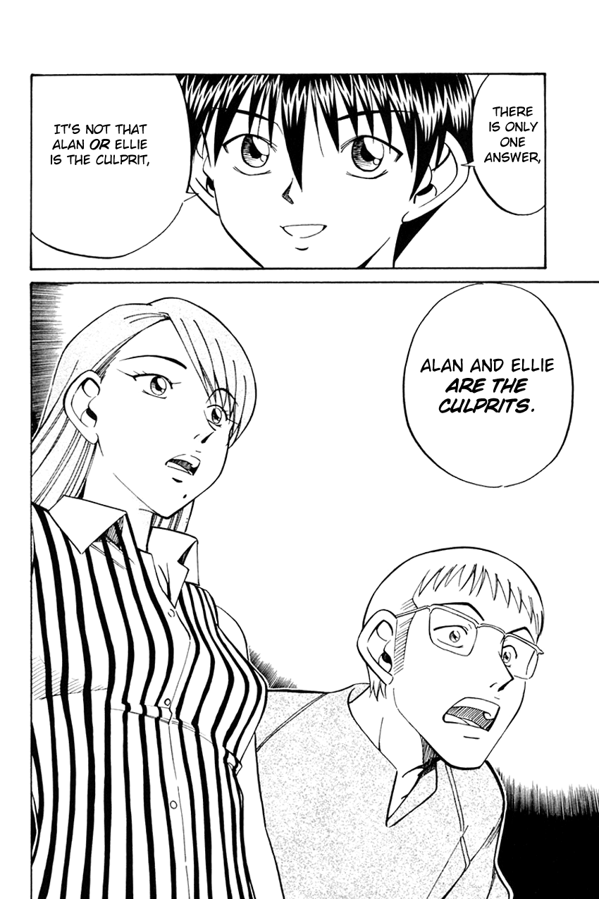 Q.E.D. - Shoumei Shuuryou Chapter 32 page 79 - Chapter 32: Disaster Of A Disastrous Man