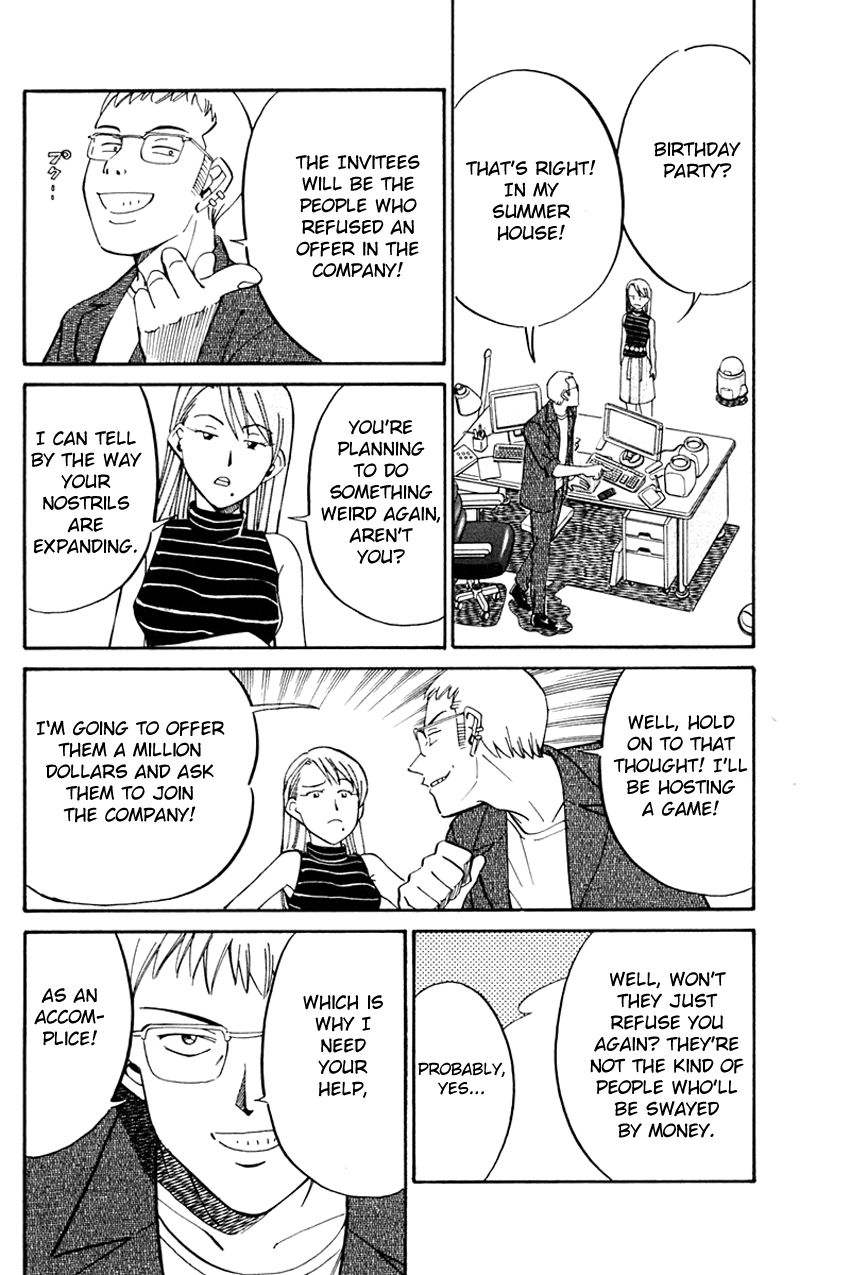 Q.E.D. - Shoumei Shuuryou Chapter 32 page 8 - Chapter 32: Disaster Of A Disastrous Man