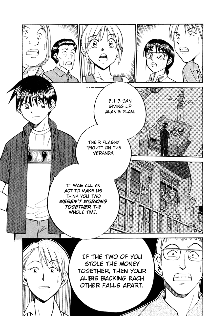 Q.E.D. - Shoumei Shuuryou Chapter 32 page 80 - Chapter 32: Disaster Of A Disastrous Man