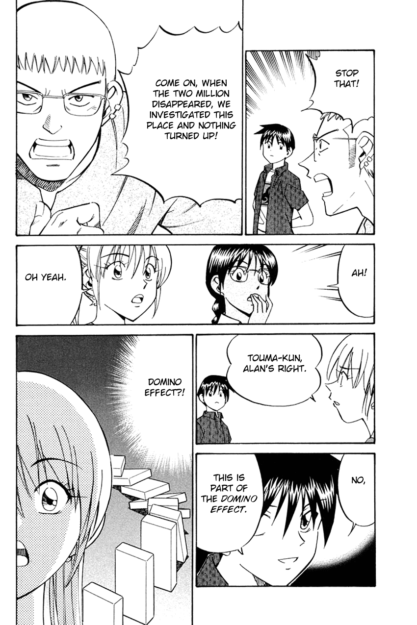 Q.E.D. - Shoumei Shuuryou Chapter 32 page 81 - Chapter 32: Disaster Of A Disastrous Man