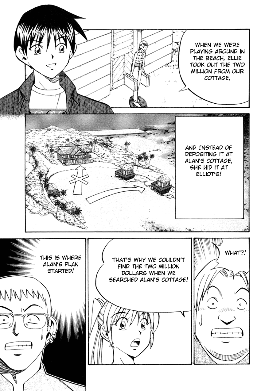Q.E.D. - Shoumei Shuuryou Chapter 32 page 82 - Chapter 32: Disaster Of A Disastrous Man