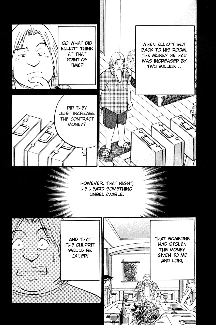 Q.E.D. - Shoumei Shuuryou Chapter 32 page 83 - Chapter 32: Disaster Of A Disastrous Man