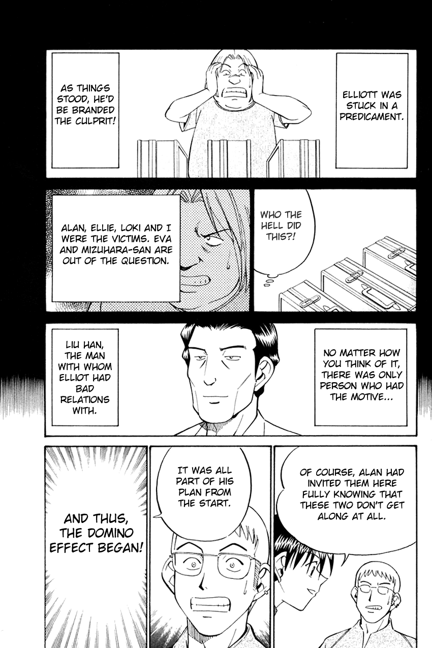 Q.E.D. - Shoumei Shuuryou Chapter 32 page 84 - Chapter 32: Disaster Of A Disastrous Man