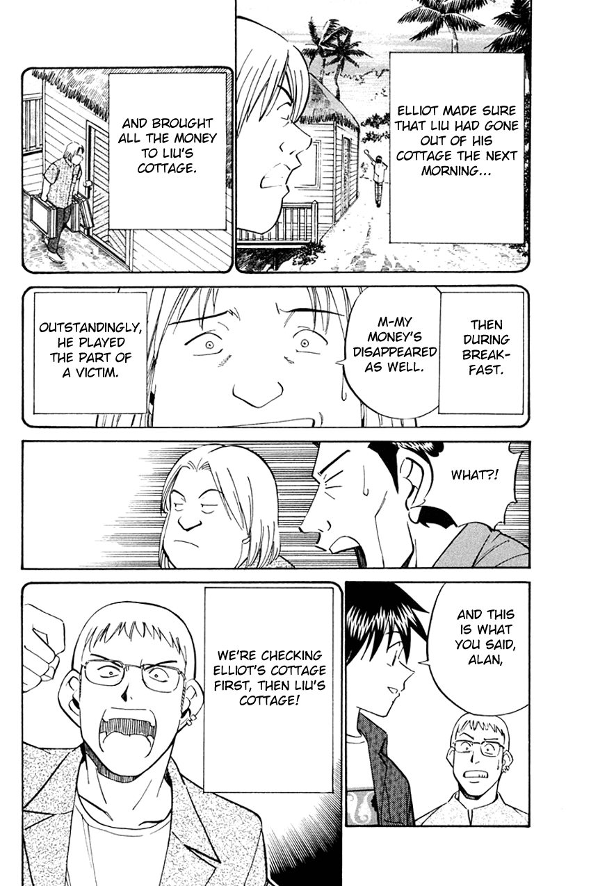 Q.E.D. - Shoumei Shuuryou Chapter 32 page 85 - Chapter 32: Disaster Of A Disastrous Man