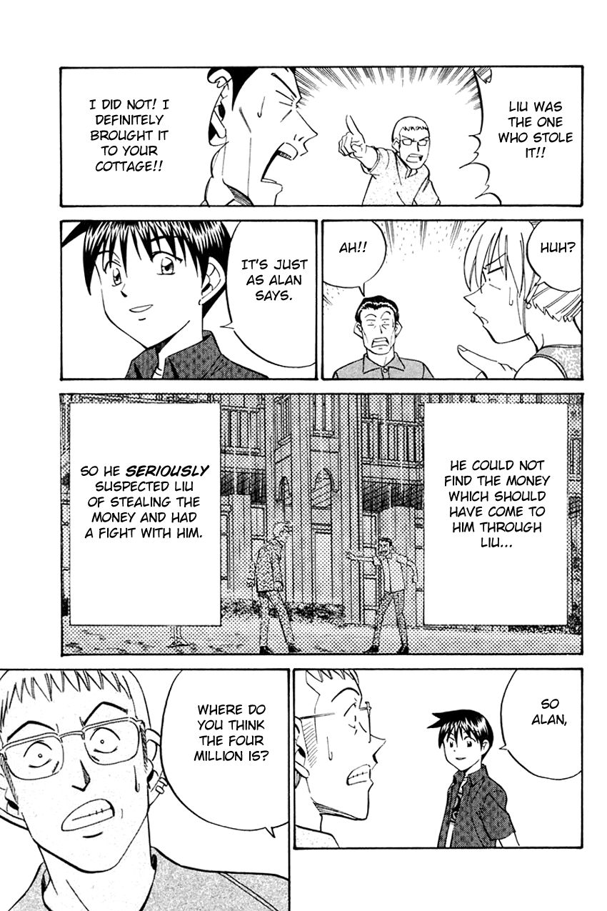 Q.E.D. - Shoumei Shuuryou Chapter 32 page 88 - Chapter 32: Disaster Of A Disastrous Man