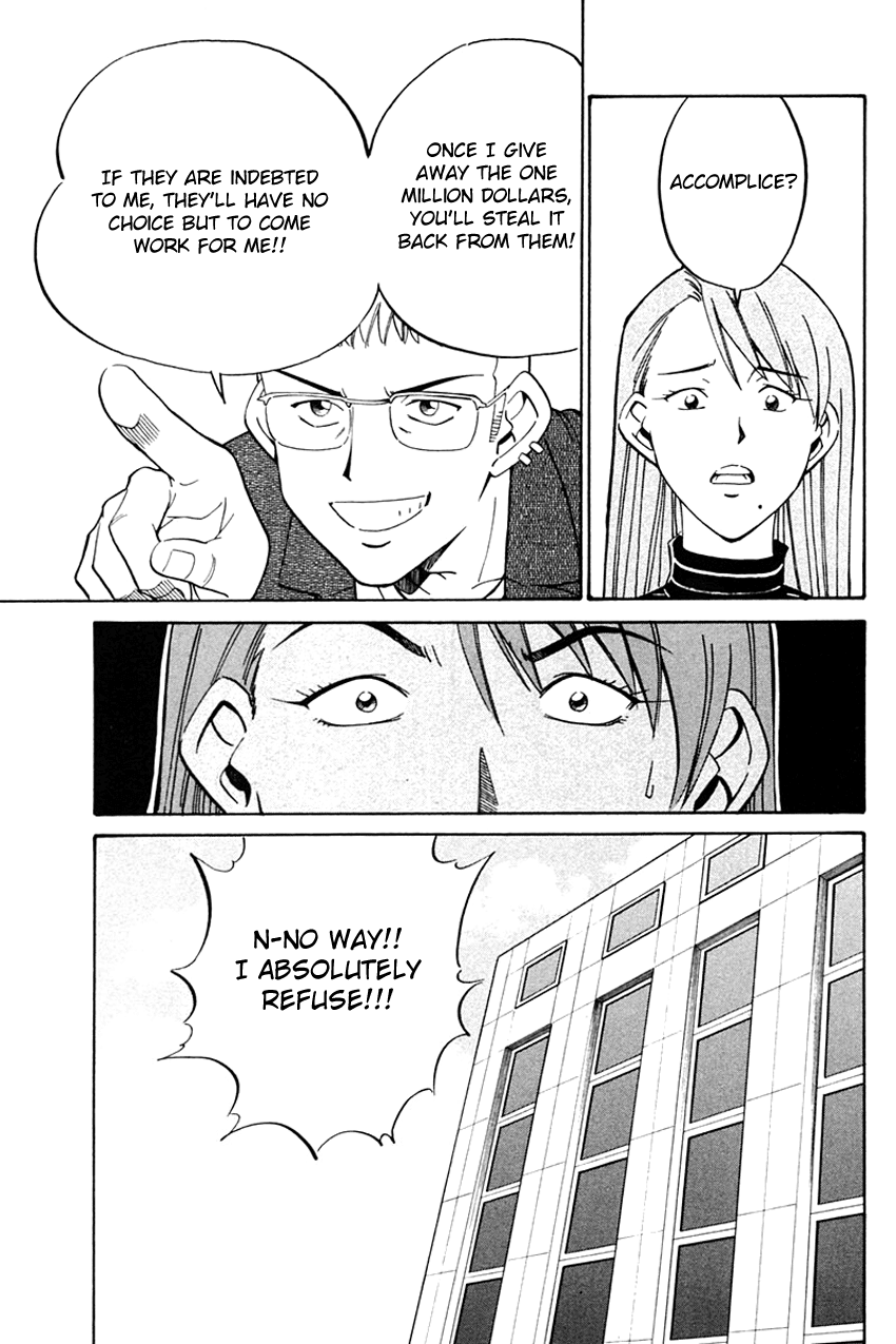 Q.E.D. - Shoumei Shuuryou Chapter 32 page 9 - Chapter 32: Disaster Of A Disastrous Man