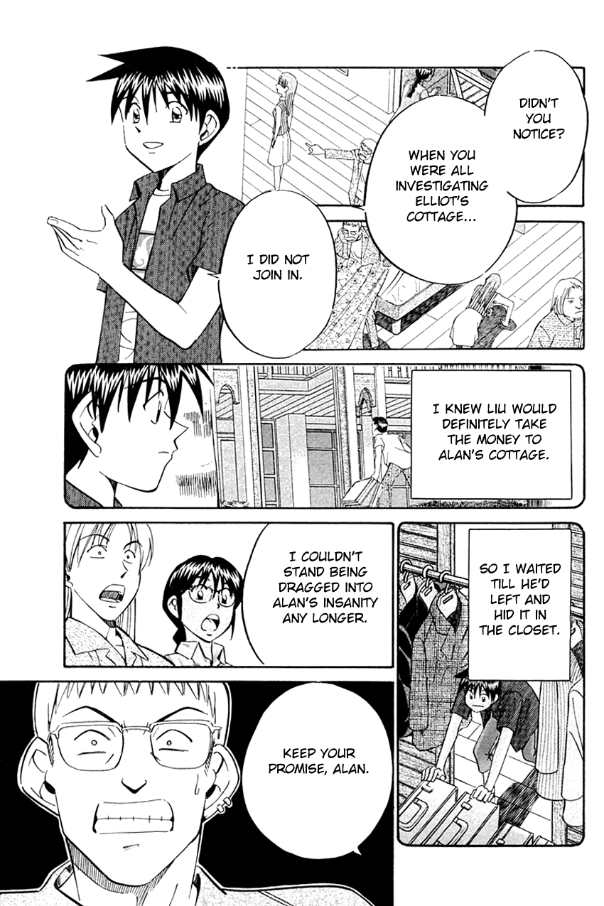 Q.E.D. - Shoumei Shuuryou Chapter 32 page 92 - Chapter 32: Disaster Of A Disastrous Man