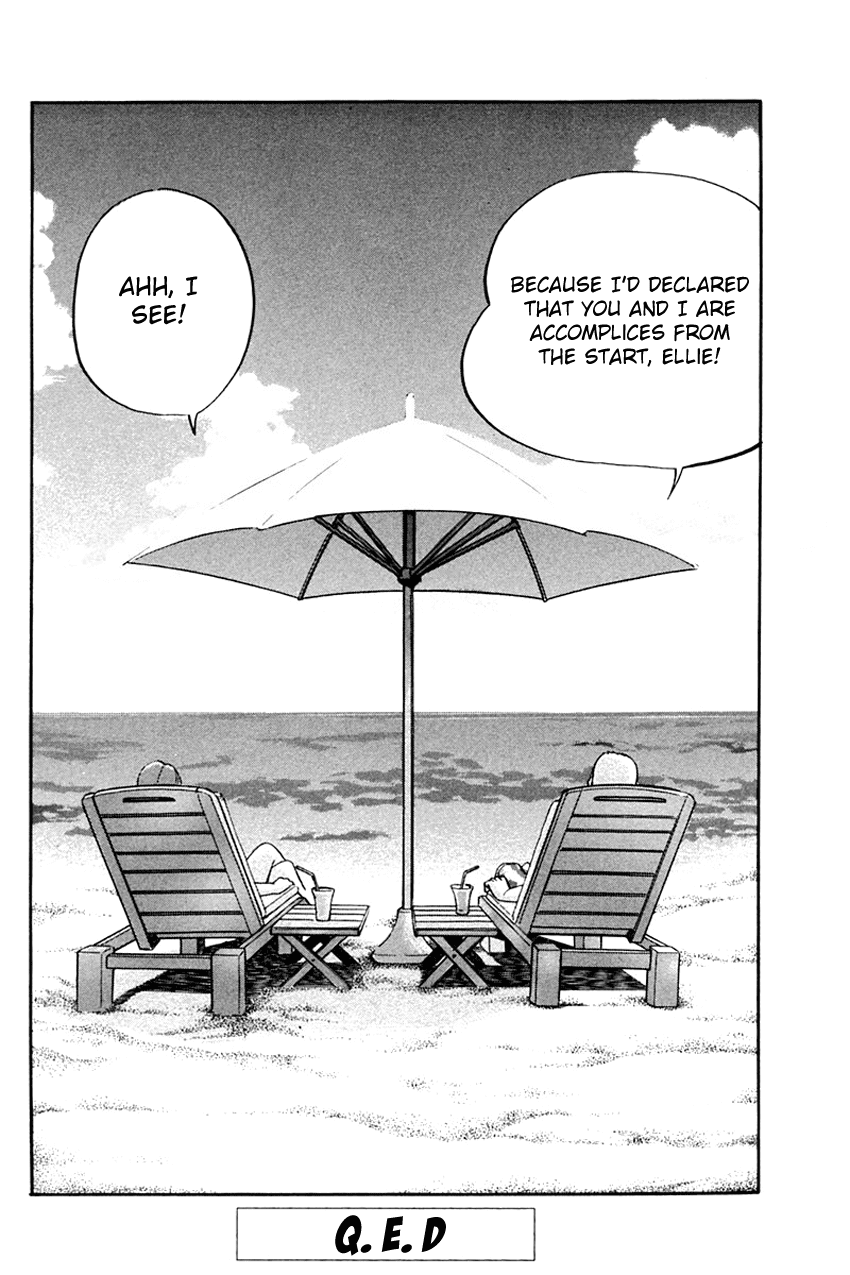 Q.E.D. - Shoumei Shuuryou Chapter 32 page 95 - Chapter 32: Disaster Of A Disastrous Man