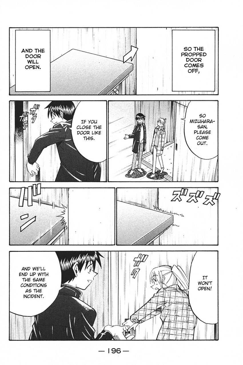 Q.E.D. - Shoumei Shuuryou Chapter 33 page 100 - Chapter 33: Black Nightshade