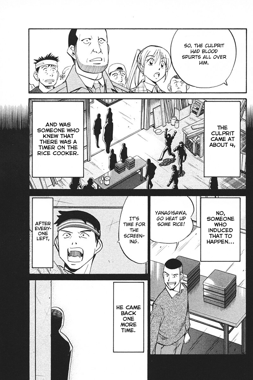 Q.E.D. - Shoumei Shuuryou Chapter 33 page 103 - Chapter 33: Black Nightshade