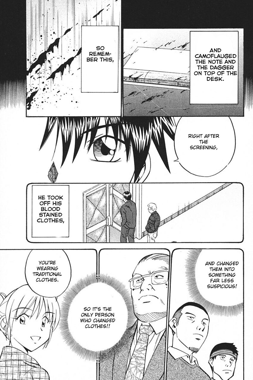 Q.E.D. - Shoumei Shuuryou Chapter 33 page 105 - Chapter 33: Black Nightshade