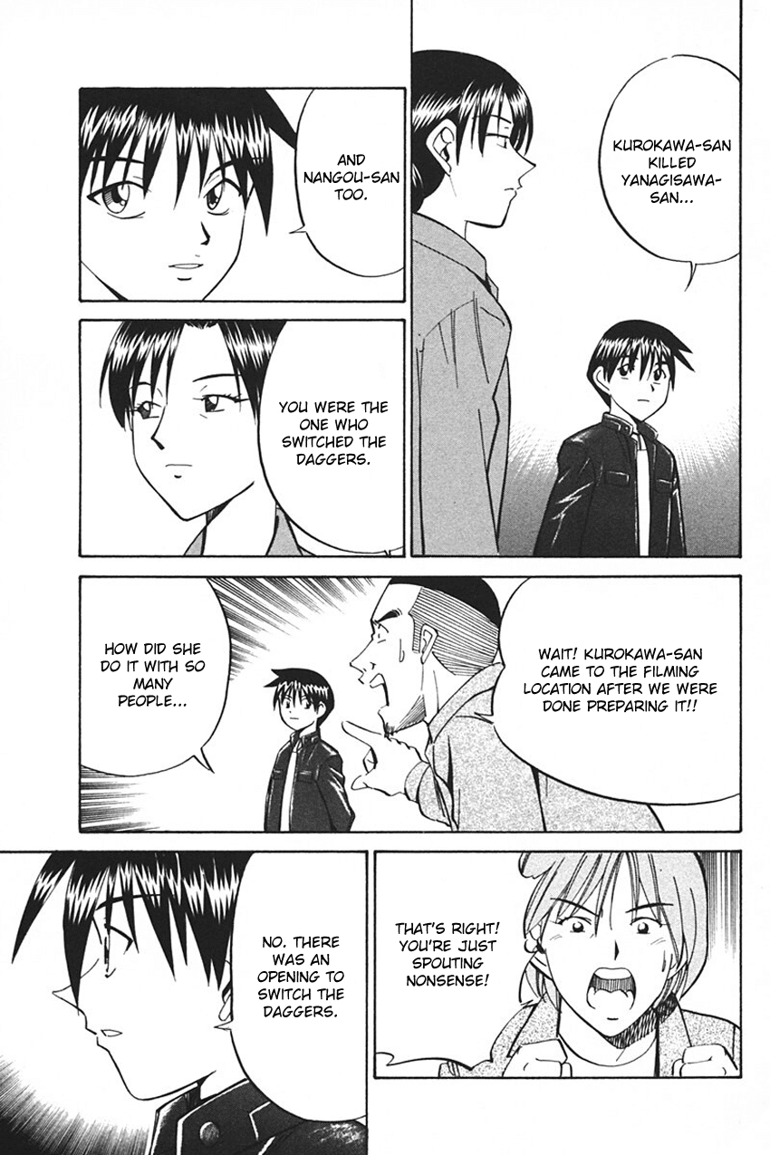 Q.E.D. - Shoumei Shuuryou Chapter 33 page 107 - Chapter 33: Black Nightshade