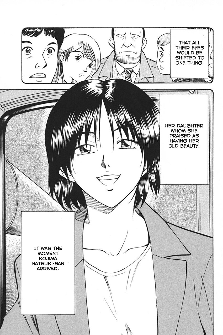 Q.E.D. - Shoumei Shuuryou Chapter 33 page 109 - Chapter 33: Black Nightshade
