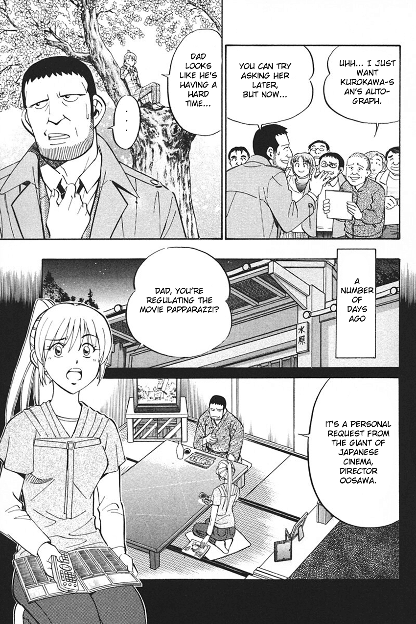 Q.E.D. - Shoumei Shuuryou Chapter 33 page 11 - Chapter 33: Black Nightshade