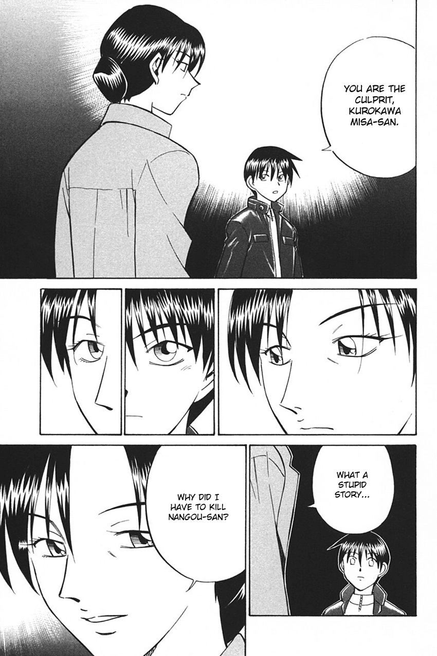 Q.E.D. - Shoumei Shuuryou Chapter 33 page 111 - Chapter 33: Black Nightshade
