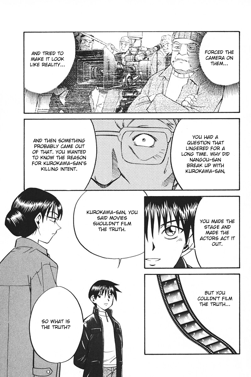 Q.E.D. - Shoumei Shuuryou Chapter 33 page 113 - Chapter 33: Black Nightshade