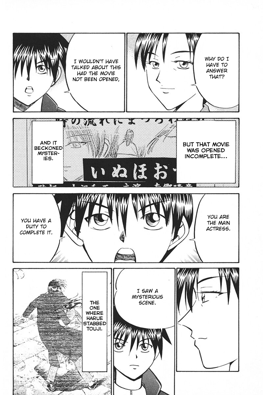 Q.E.D. - Shoumei Shuuryou Chapter 33 page 114 - Chapter 33: Black Nightshade