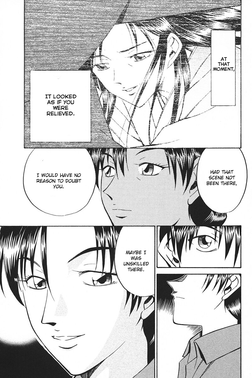 Q.E.D. - Shoumei Shuuryou Chapter 33 page 115 - Chapter 33: Black Nightshade