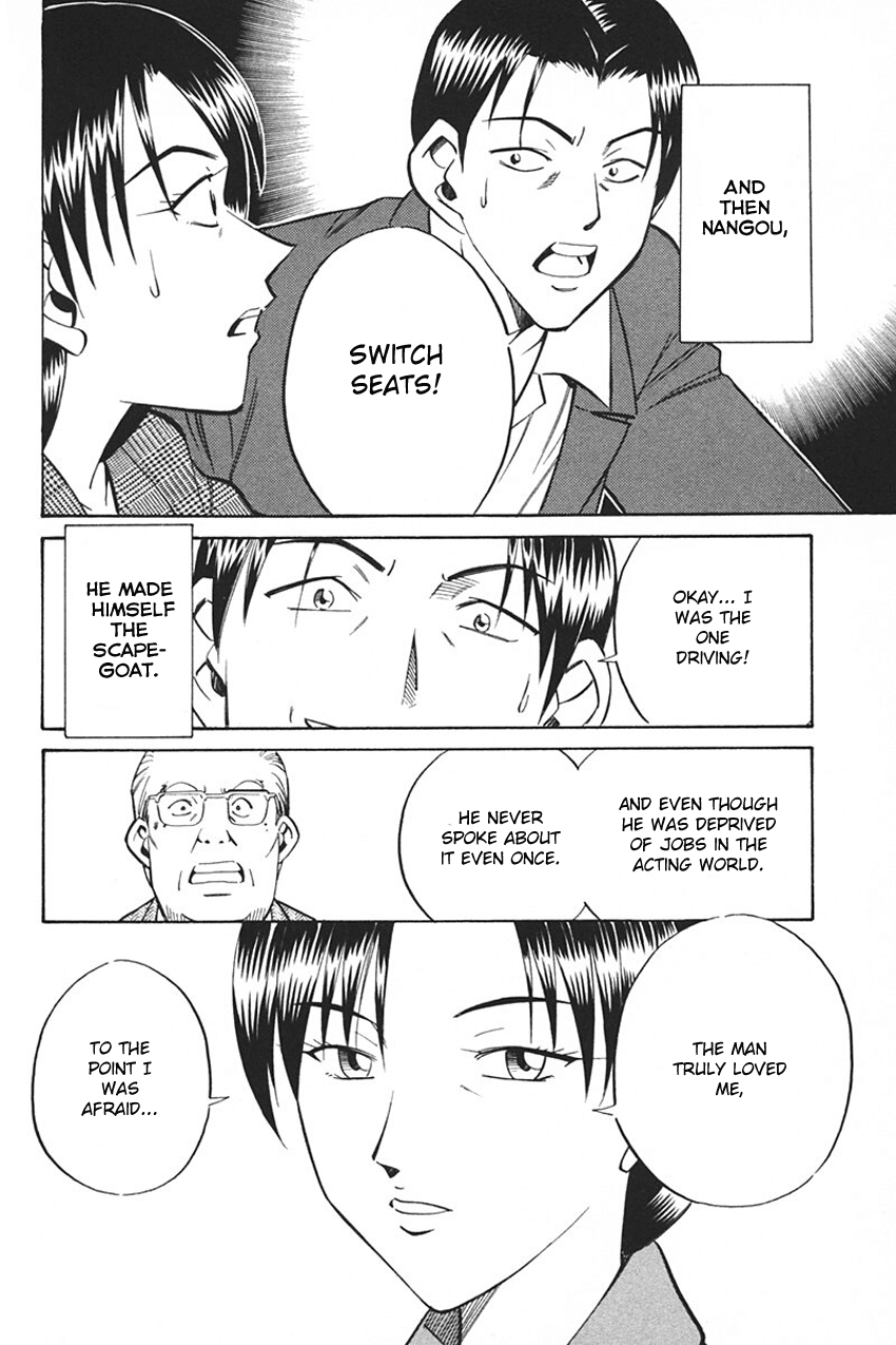 Q.E.D. - Shoumei Shuuryou Chapter 33 page 118 - Chapter 33: Black Nightshade