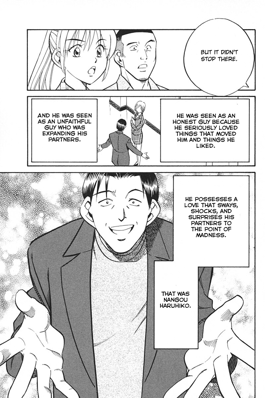Q.E.D. - Shoumei Shuuryou Chapter 33 page 119 - Chapter 33: Black Nightshade