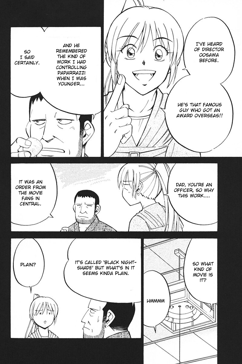 Q.E.D. - Shoumei Shuuryou Chapter 33 page 12 - Chapter 33: Black Nightshade