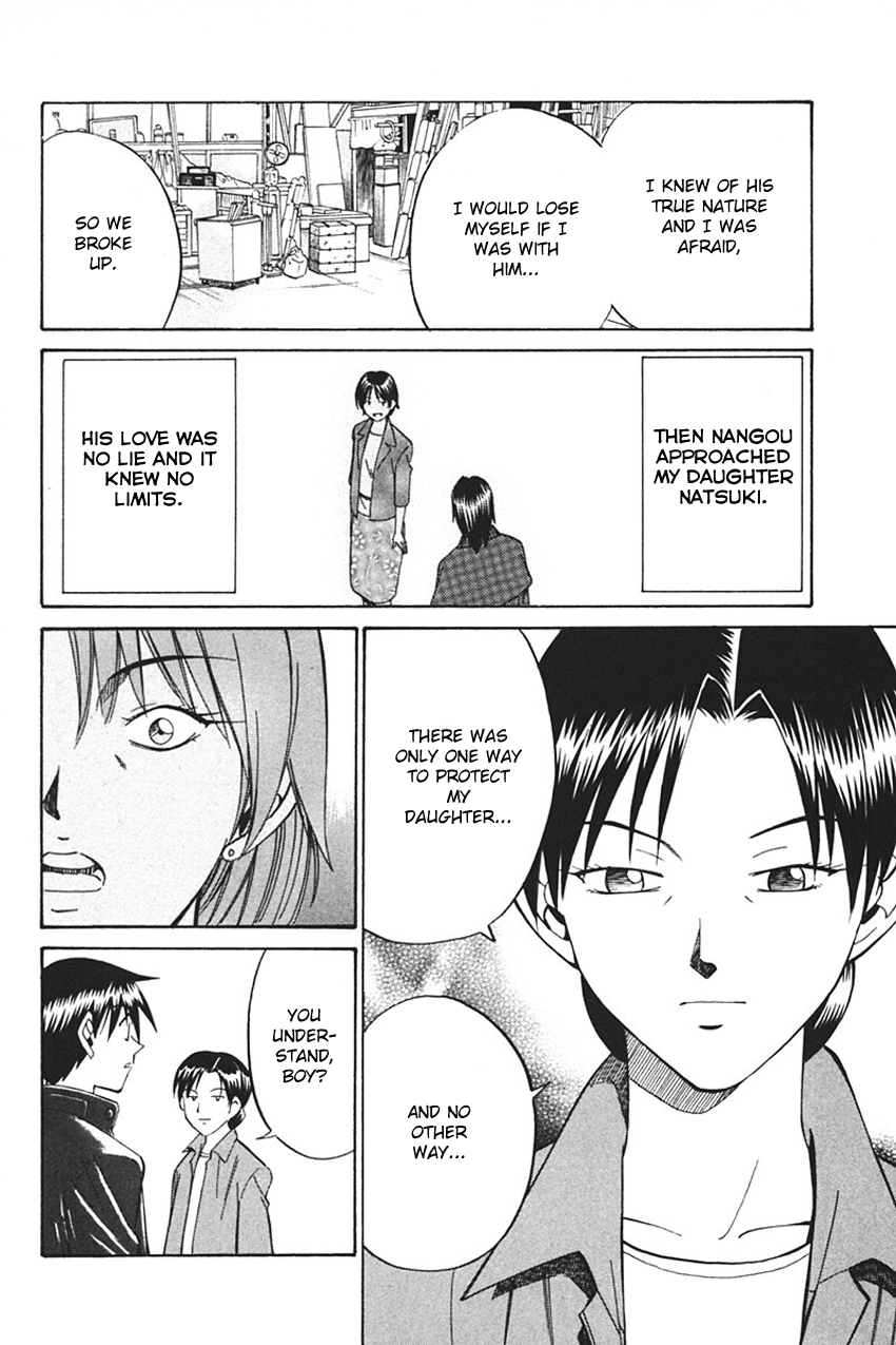 Q.E.D. - Shoumei Shuuryou Chapter 33 page 120 - Chapter 33: Black Nightshade