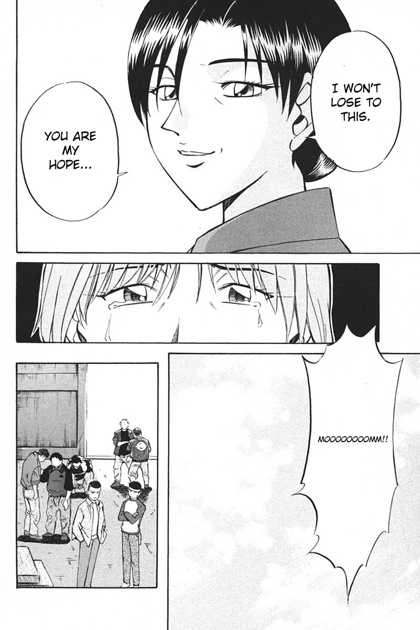 Q.E.D. - Shoumei Shuuryou Chapter 33 page 122 - Chapter 33: Black Nightshade
