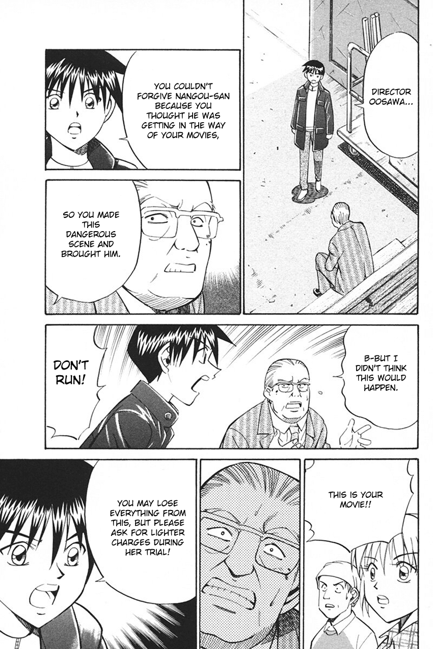 Q.E.D. - Shoumei Shuuryou Chapter 33 page 123 - Chapter 33: Black Nightshade