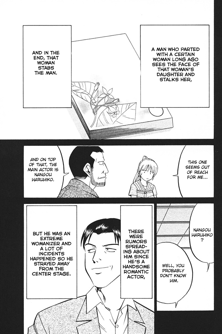 Q.E.D. - Shoumei Shuuryou Chapter 33 page 13 - Chapter 33: Black Nightshade