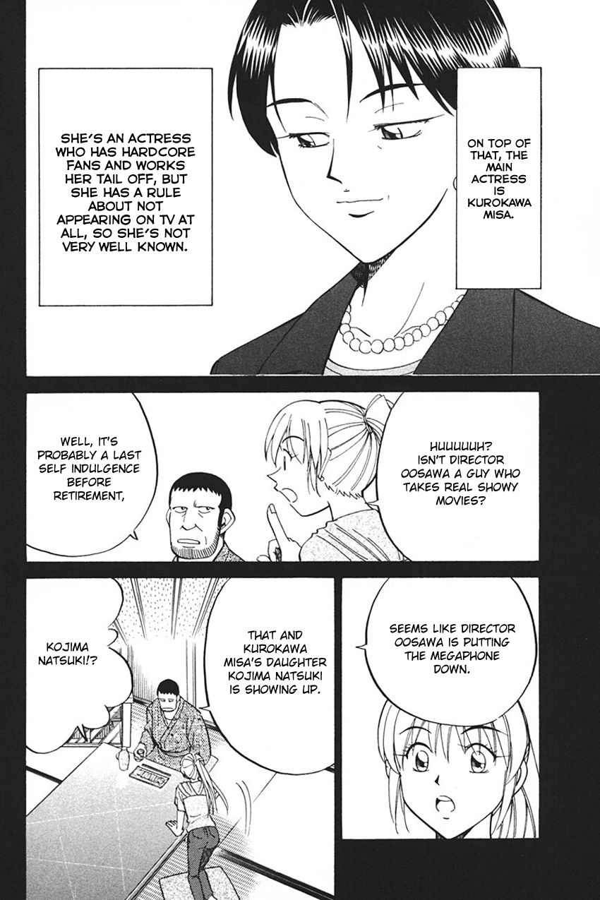 Q.E.D. - Shoumei Shuuryou Chapter 33 page 14 - Chapter 33: Black Nightshade