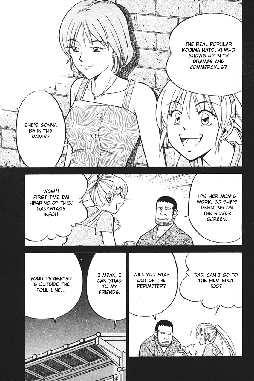 Q.E.D. - Shoumei Shuuryou Chapter 33 page 15 - Chapter 33: Black Nightshade