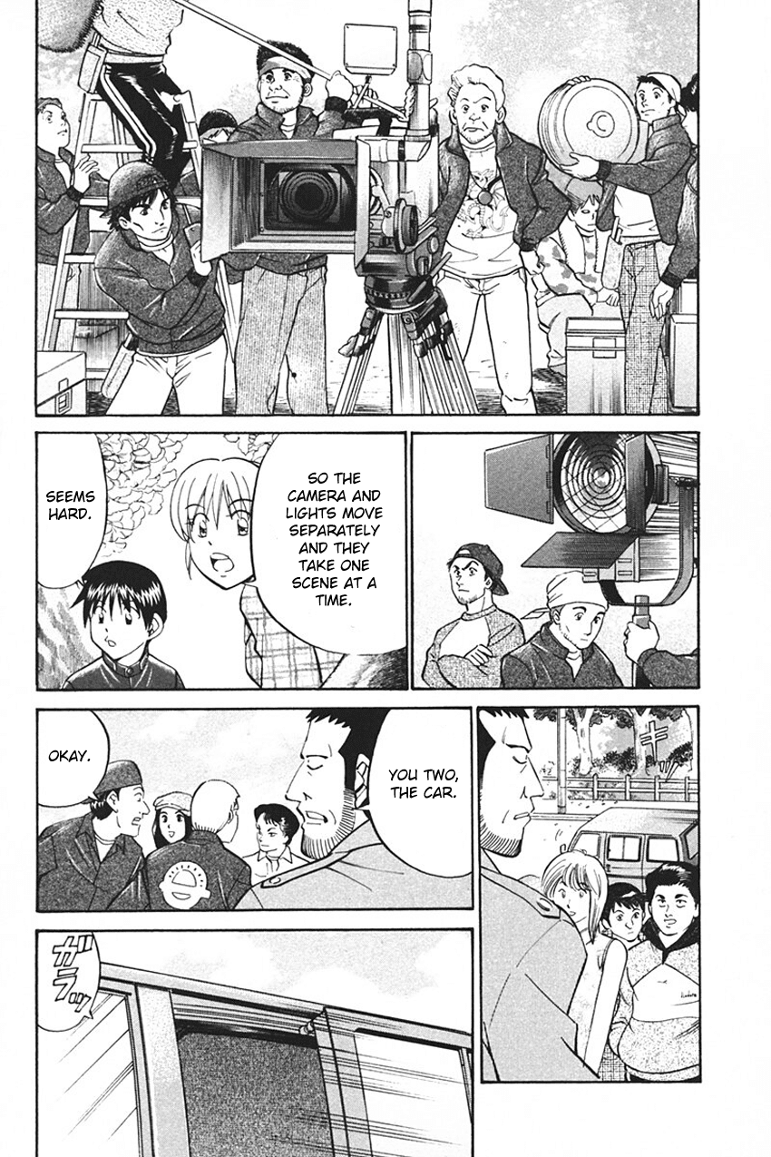 Q.E.D. - Shoumei Shuuryou Chapter 33 page 16 - Chapter 33: Black Nightshade