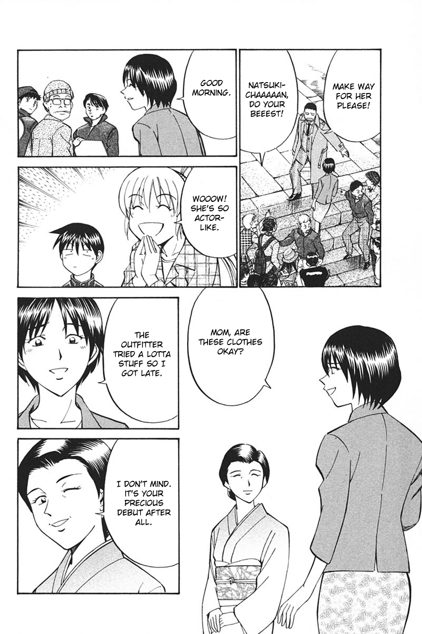 Q.E.D. - Shoumei Shuuryou Chapter 33 page 18 - Chapter 33: Black Nightshade