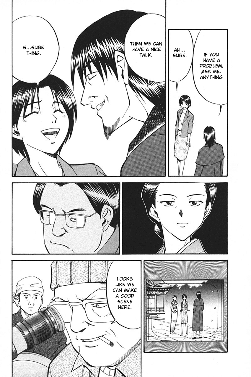 Q.E.D. - Shoumei Shuuryou Chapter 33 page 20 - Chapter 33: Black Nightshade