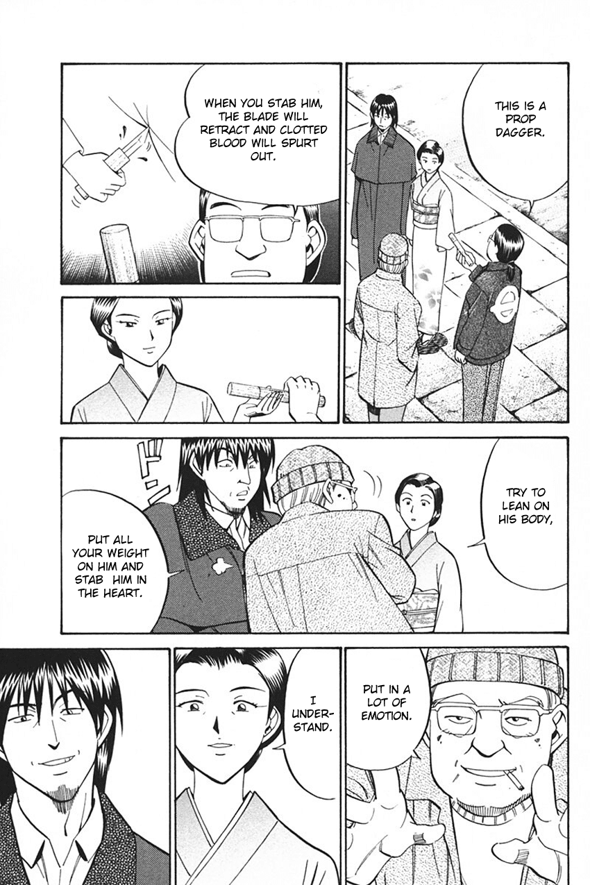 Q.E.D. - Shoumei Shuuryou Chapter 33 page 21 - Chapter 33: Black Nightshade