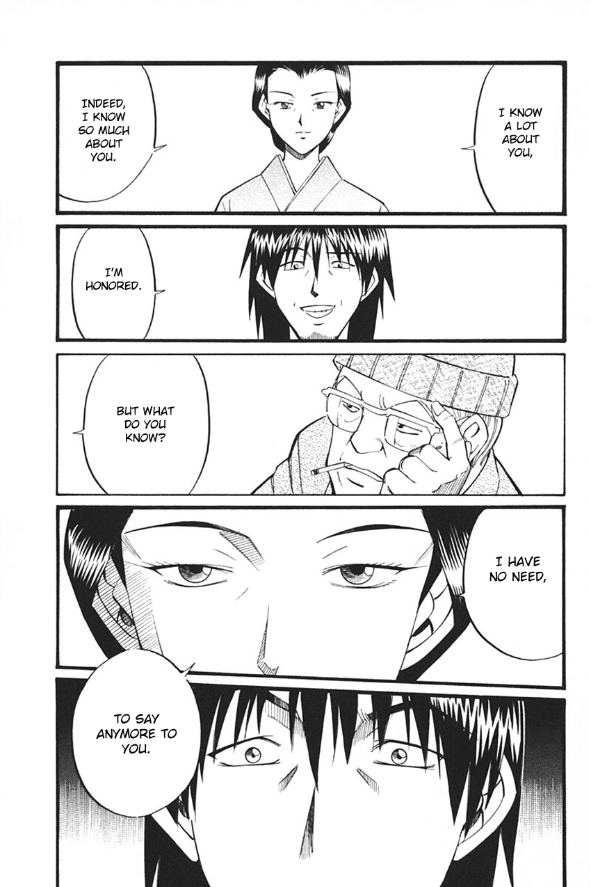 Q.E.D. - Shoumei Shuuryou Chapter 33 page 23 - Chapter 33: Black Nightshade