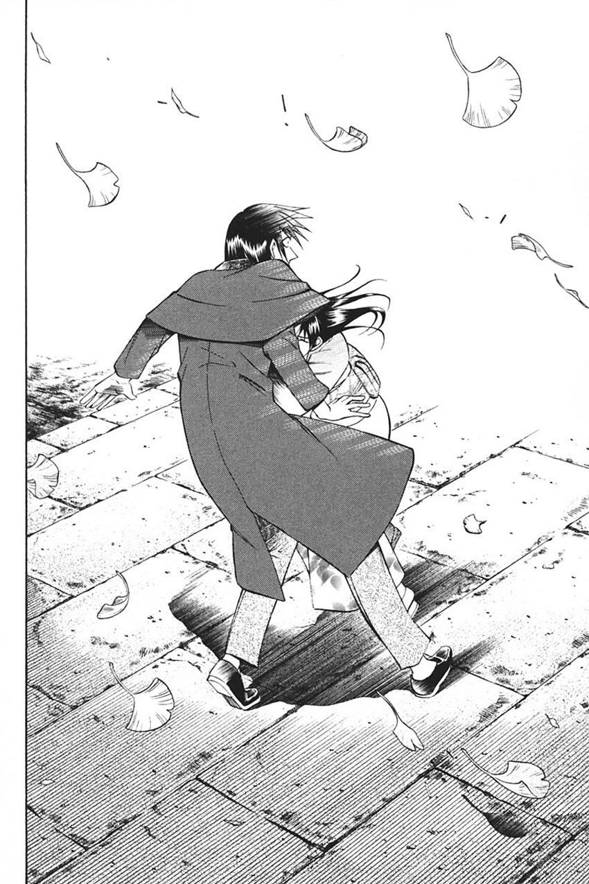 Q.E.D. - Shoumei Shuuryou Chapter 33 page 24 - Chapter 33: Black Nightshade