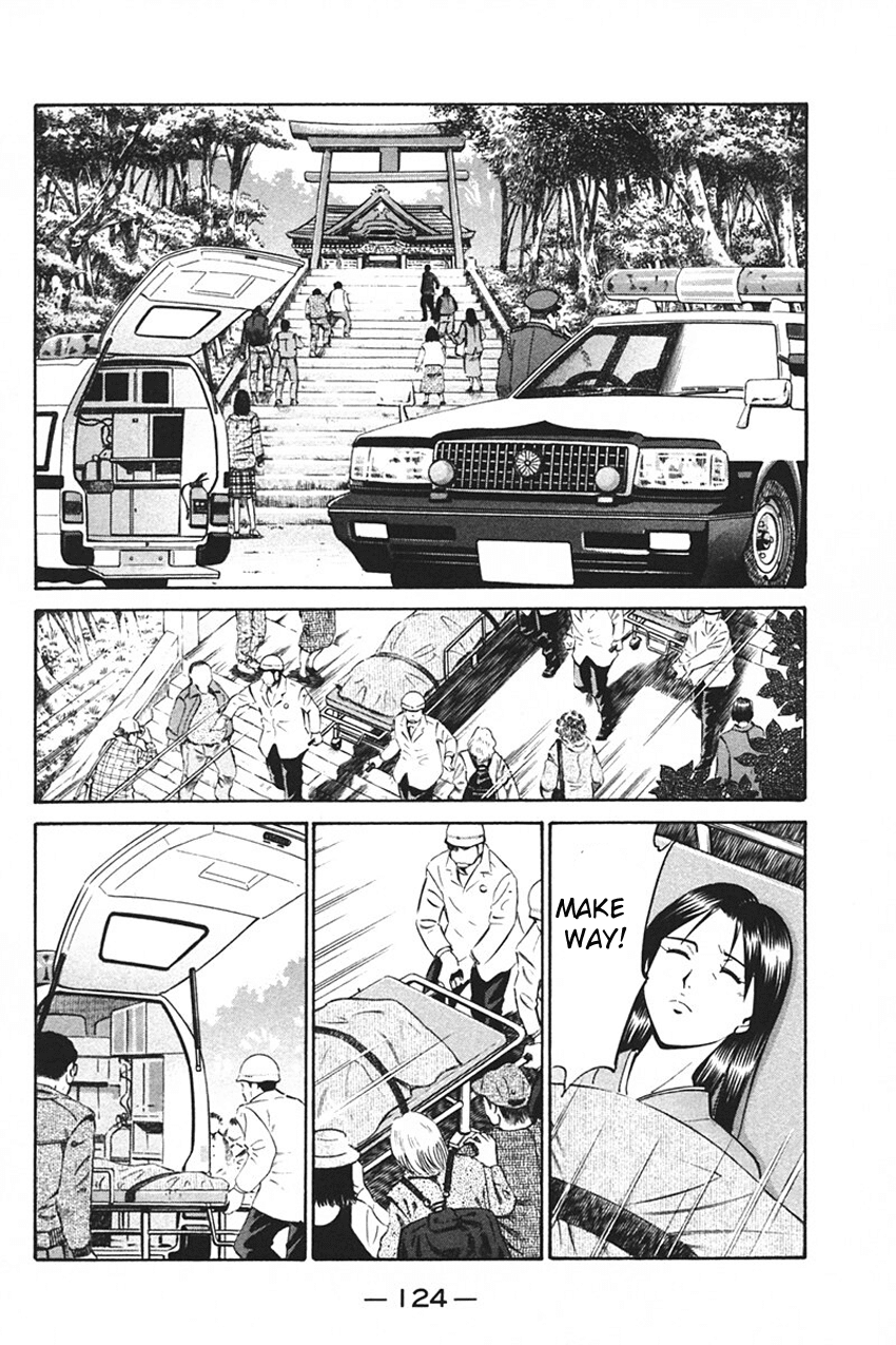 Q.E.D. - Shoumei Shuuryou Chapter 33 page 28 - Chapter 33: Black Nightshade