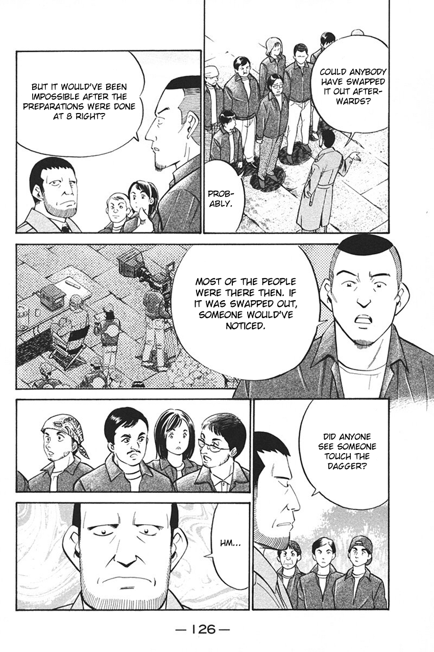 Q.E.D. - Shoumei Shuuryou Chapter 33 page 30 - Chapter 33: Black Nightshade